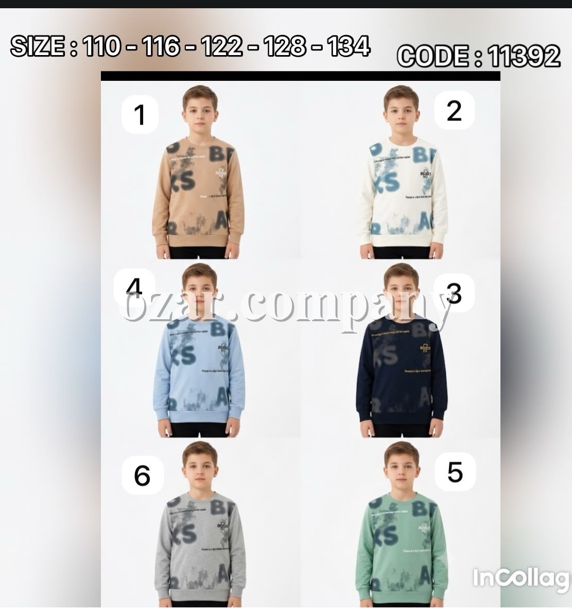 Свитшот Для Мальчика Bayfigo (5-6-7-8-9лет)