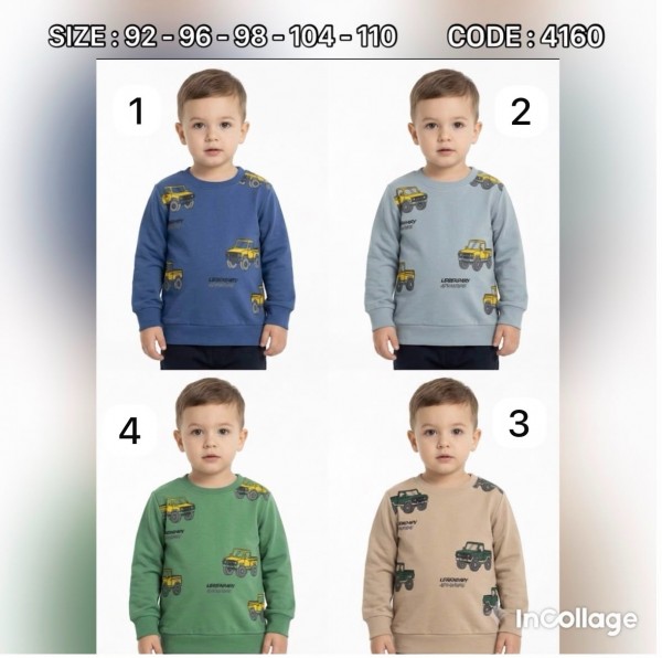 Свитшот Для Мальчика Bayfigo (1-2-3-4-5лет) 