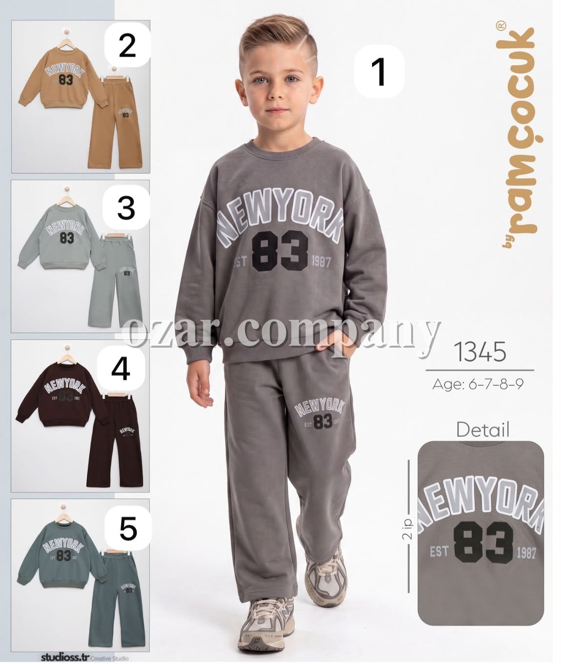 Костюм Для Мальчика Ramcocuk (6-7-8-9лет) 
