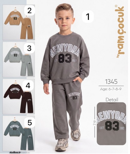 Костюм Для Мальчика Ramcocuk (6-7-8-9лет) 