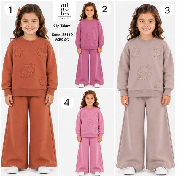 Костюм Двунитка Для Девочки Minoles (2-3-4-5лет)