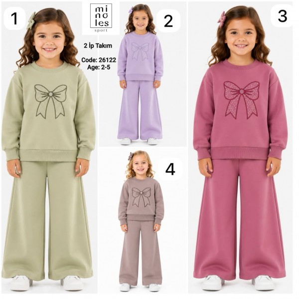 Костюм Двунитка Для Девочки Minoles (2-3-4-5лет)