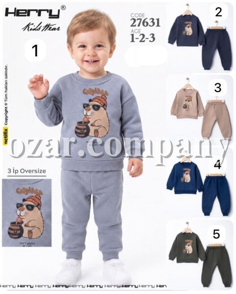 Костюм Тринитка Для Мальчика Herry (1-2-3лет) 