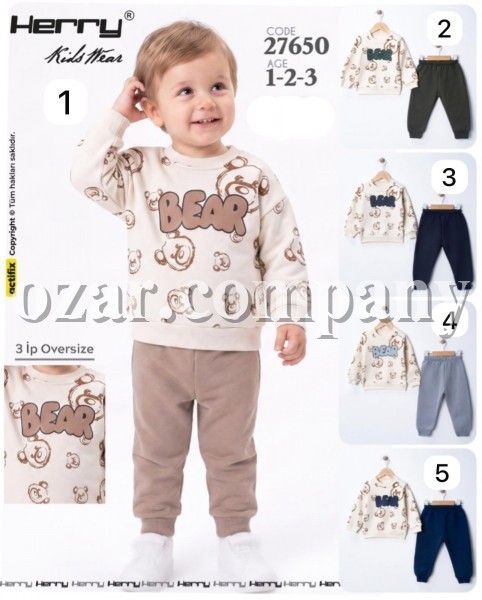 Костюм Тринитка Для Мальчика Herry (1-2-3лет) 
