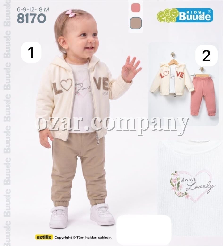 Костюм Тройка Для Девочки Buude Kids (6-9-12-18мес.)