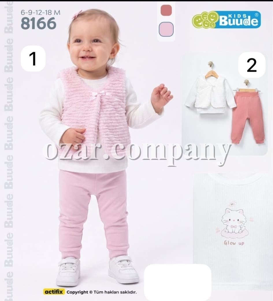 Костюм Тройка Для Девочки Buude Kids (6-9-12-18мес.)