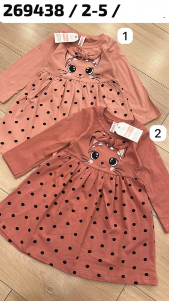 Платье Для Девочки My Bella (2-3-4-5лет)
