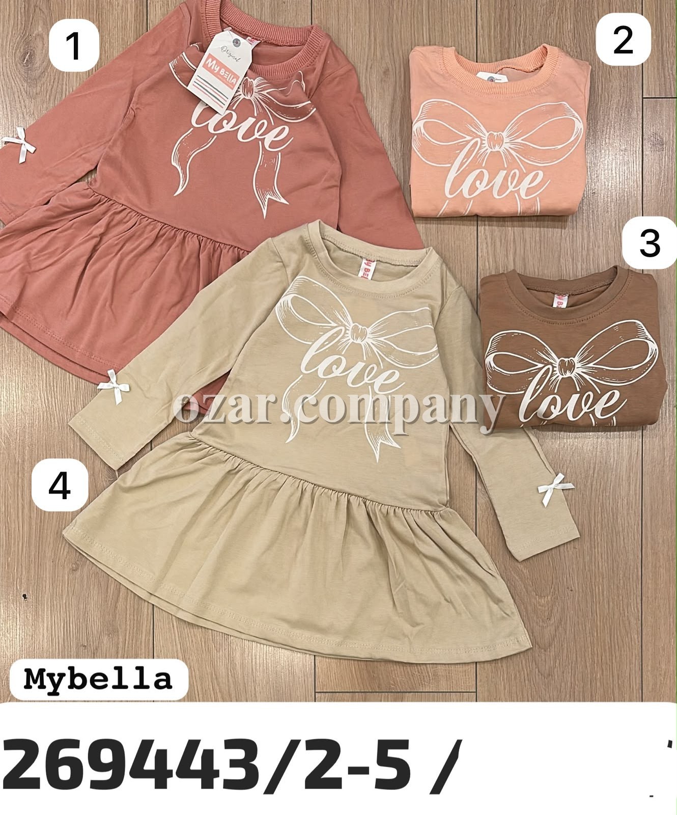 Платье Для Девочки My Bella (2-3-4-5лет)