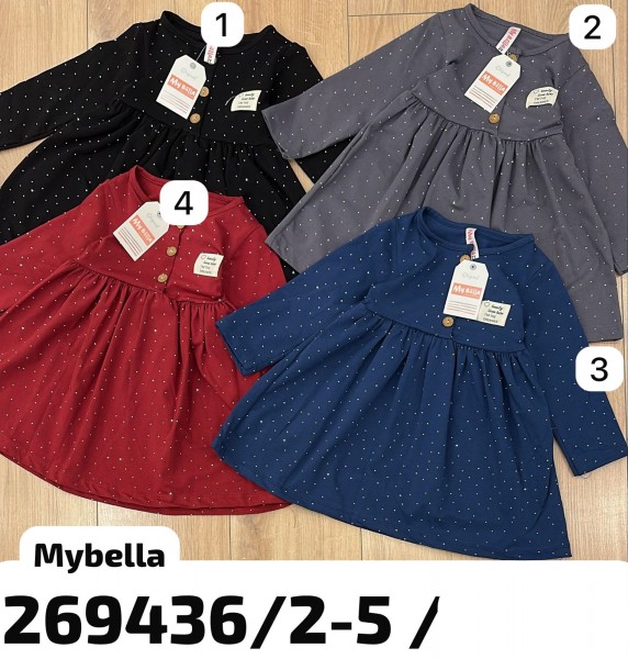 Платье Для Девочки My Bella (2-3-4-5лет)