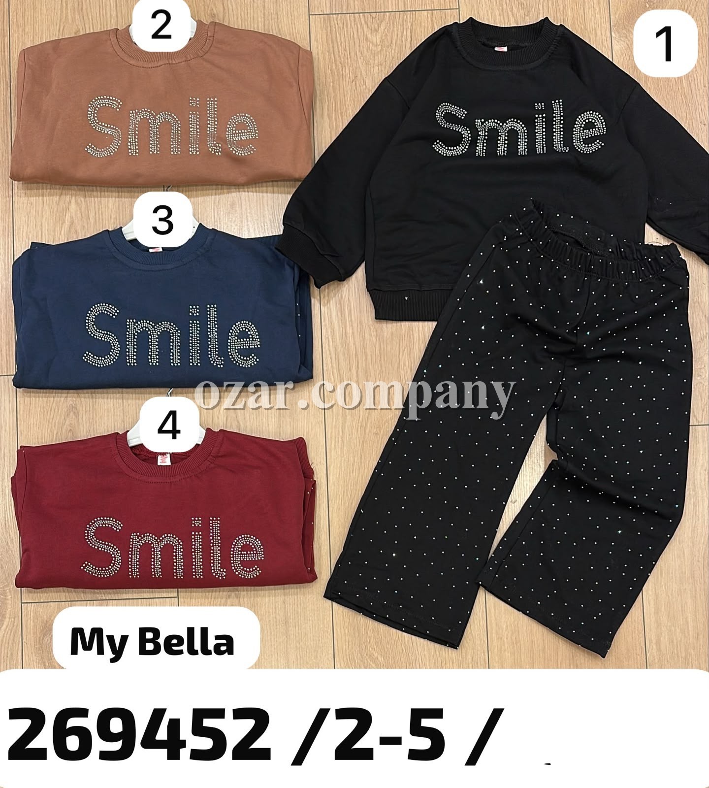 Костюм Для Девочки My Bella (2-3-4-5лет)