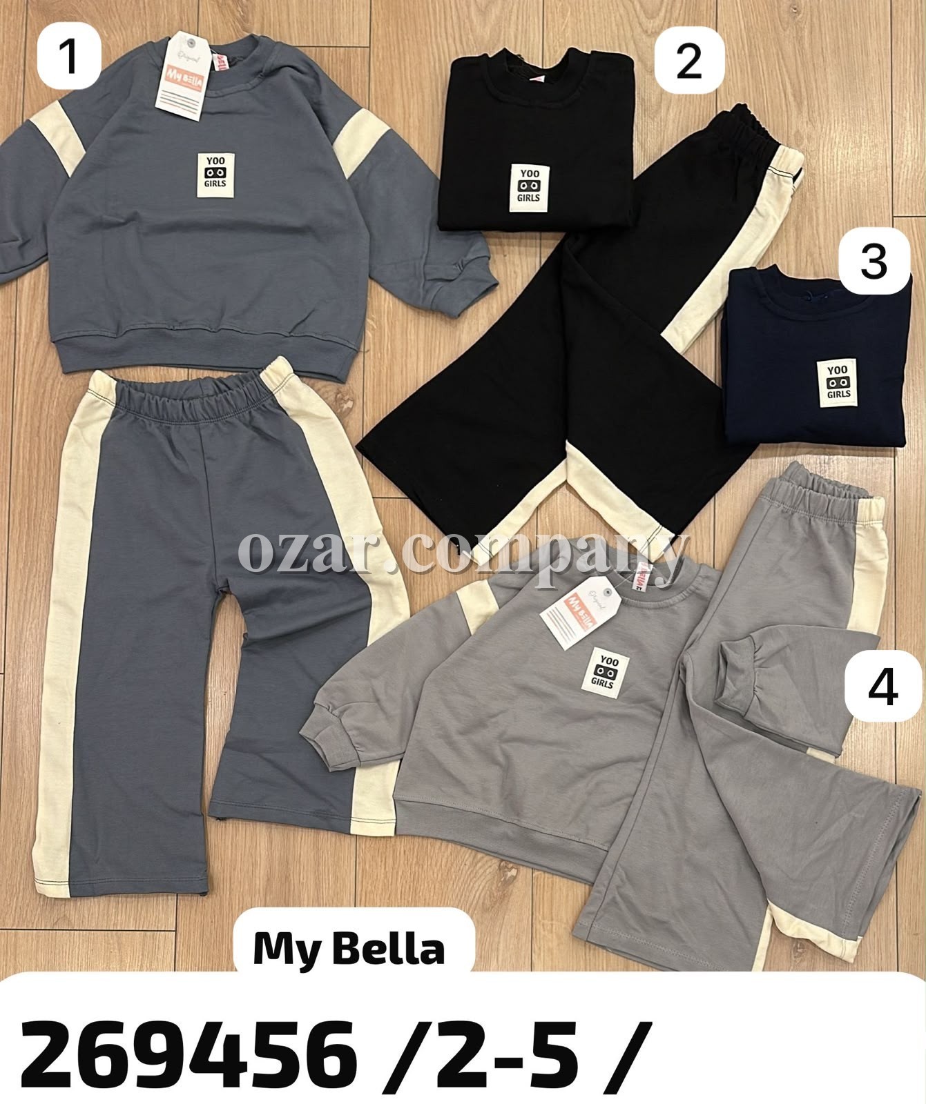 Костюм Для Девочки My Bella (2-3-4-5лет)