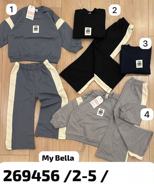 Костюм Для Девочки My Bella (2-3-4-5лет)