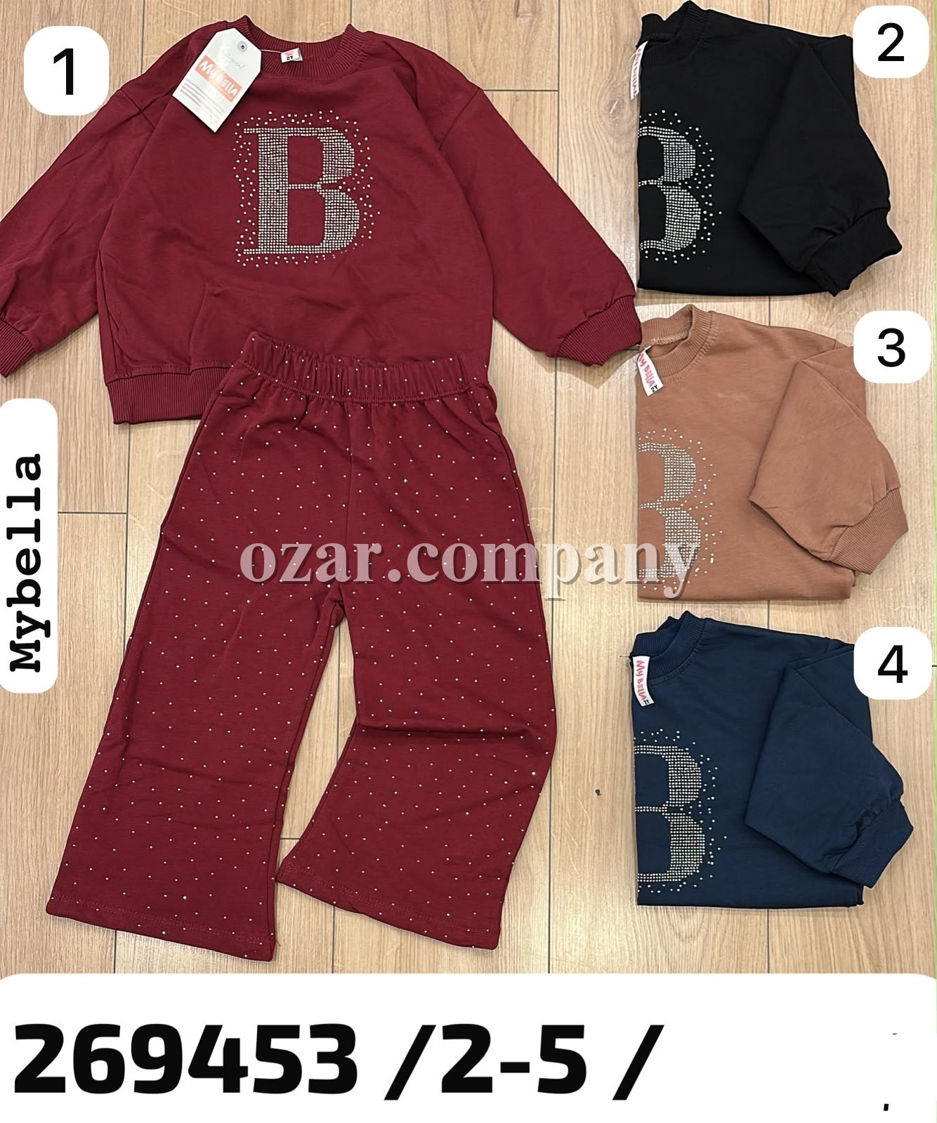 Костюм Для Девочки My Bella (2-3-4-5лет)