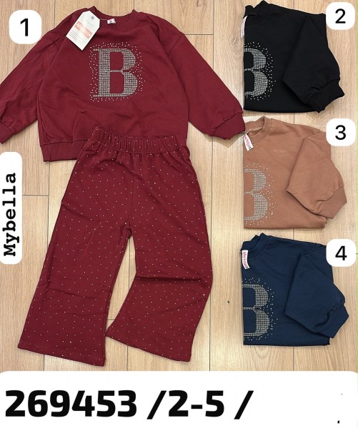 Костюм Для Девочки My Bella (2-3-4-5лет)