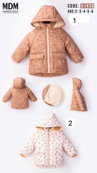 Демисезонная Куртка Для Девочки MDM (2-3-4-5-6лет) 