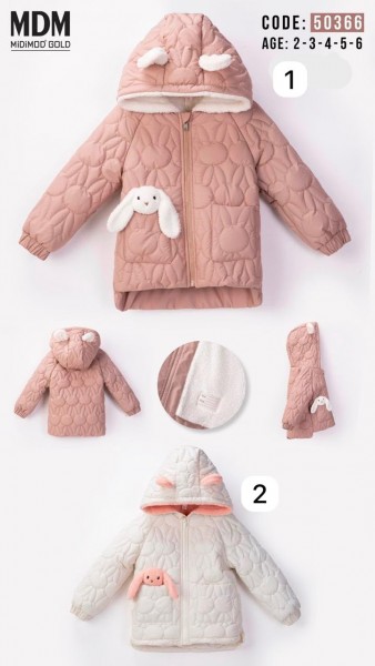 Демисезонная Куртка Для Девочки MDM (2-3-4-5-6лет) 