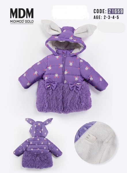 Демисезонная Куртка Для Девочки MDM (2-3-4-5лет) 
