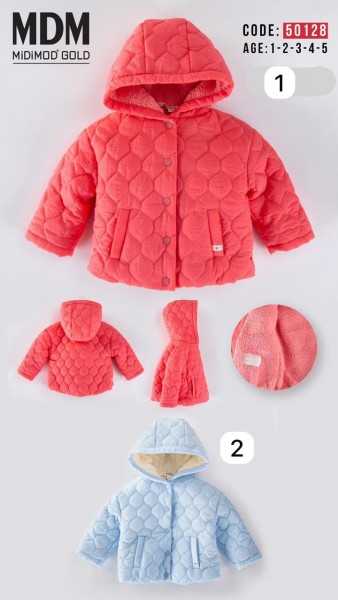 Демисезонная Куртка Детская MDM (1-2-3-4-5лет) 