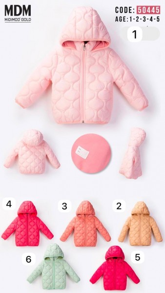 Демисезонная Куртка Детская MDM (1-2-3-4-5лет) 