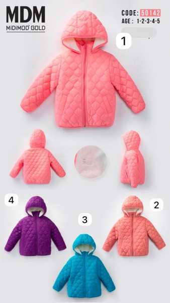 Демисезонная Куртка Детская MDM (1-2-3-4-5лет) 