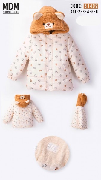 Демисезонная Куртка Для Мальчика MDM (2-3-4-5-6лет) 