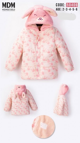 Демисезонная Куртка Для Девочки MDM (2-3-4-5-6лет) 