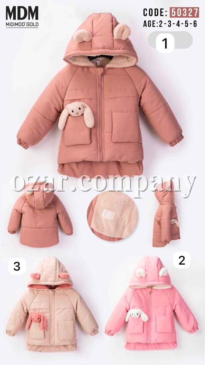 Парка Для Девочки MDM (2-3-4-5-6лет) 