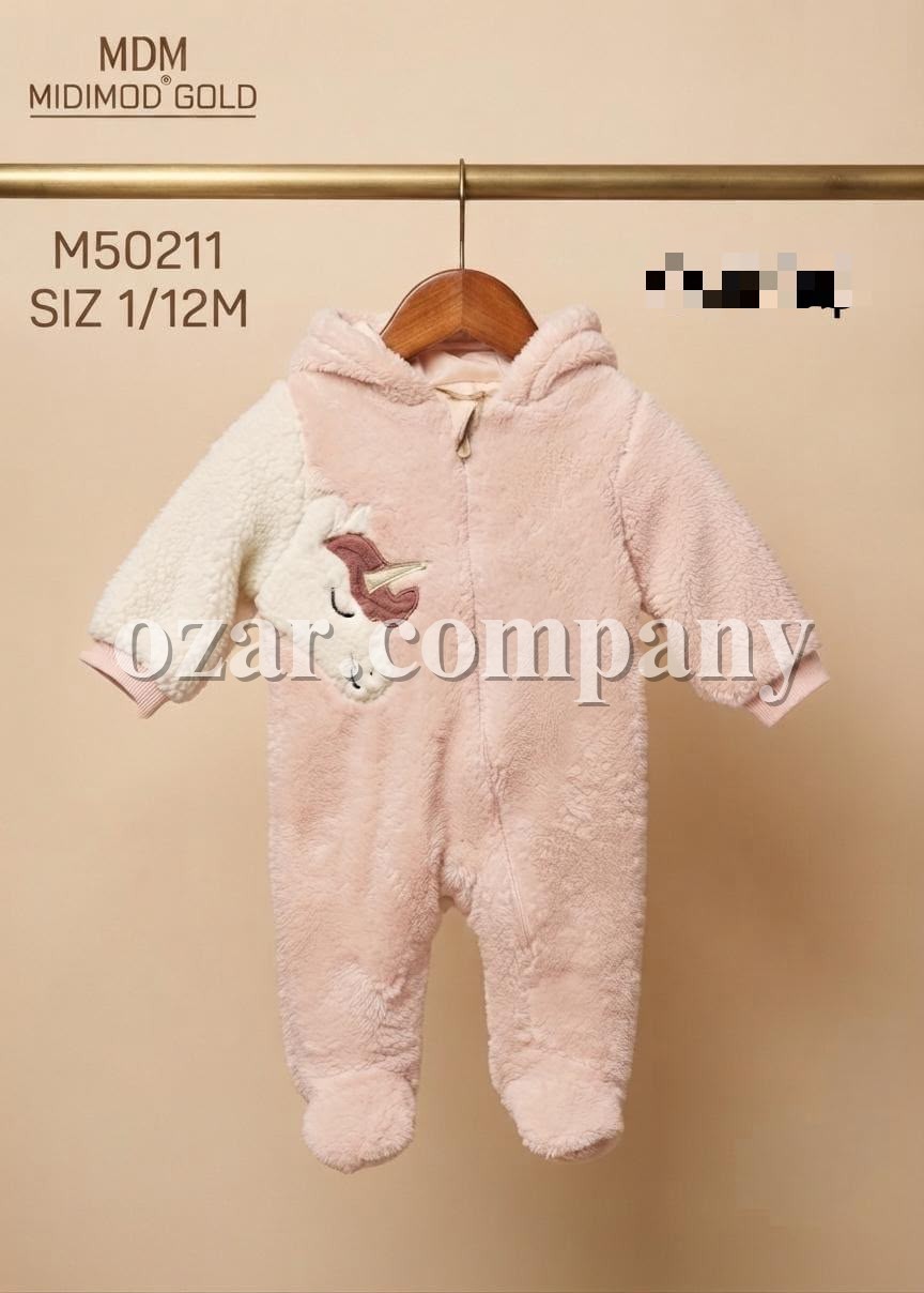 Утеплённый Человечек Для Девочки MDM (1-3/3-6/6-9/9-12мес.)