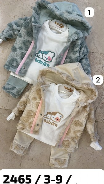 Костюм Тройка Для Новорождённых Baby Im (3-6-9мес.)