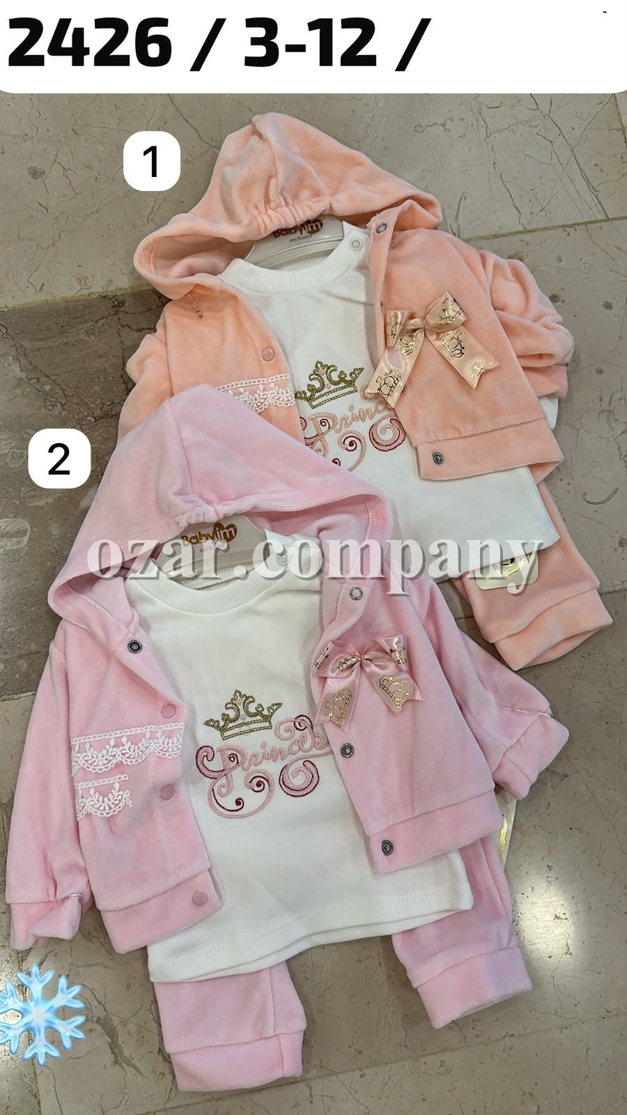 Костюм Тройка Для Девочки Baby Im (3-6-9-12мес.)
