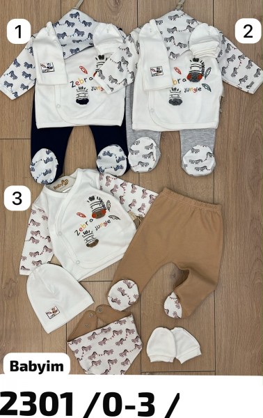 Комплект Для Мальчика Baby Im (0-3мес.)