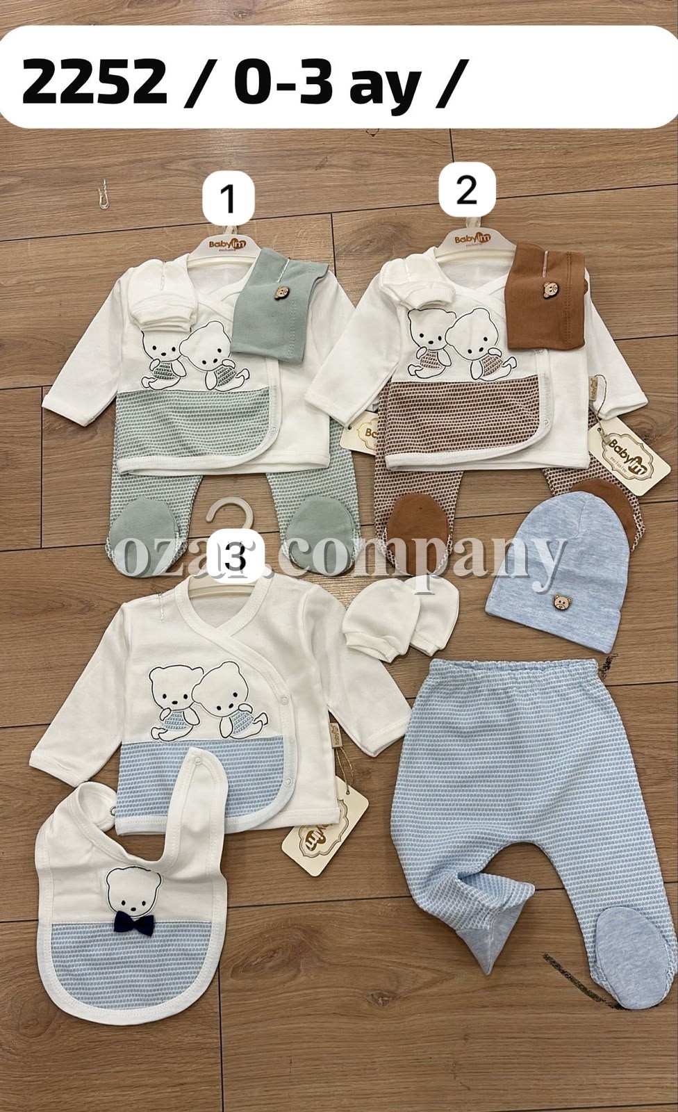 Комплект Для Мальчика Baby Im (0-3мес.)