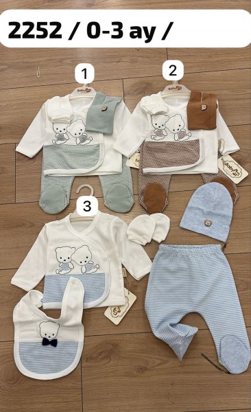 Комплект Для Мальчика Baby Im (0-3мес.)