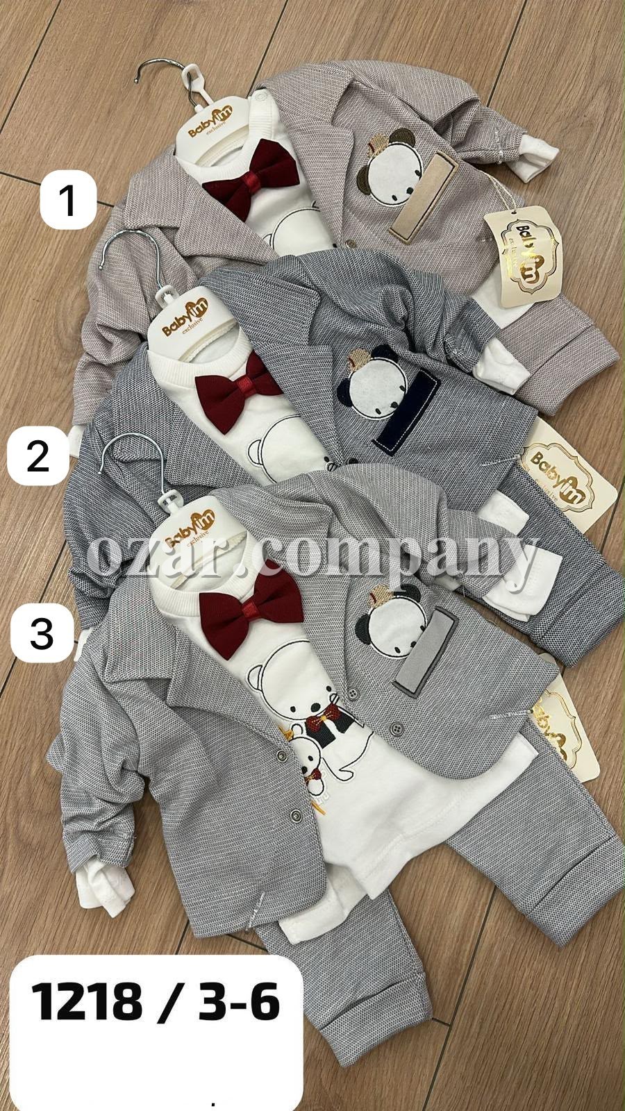 Костюм Тройка Для Мальчика Baby Im (3-6мес.)