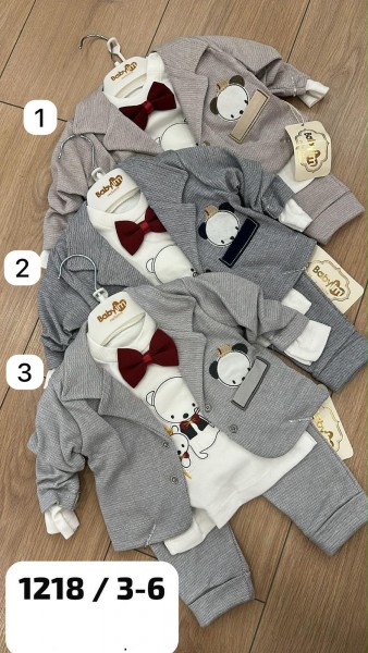 Костюм Тройка Для Мальчика Baby Im (3-6мес.)