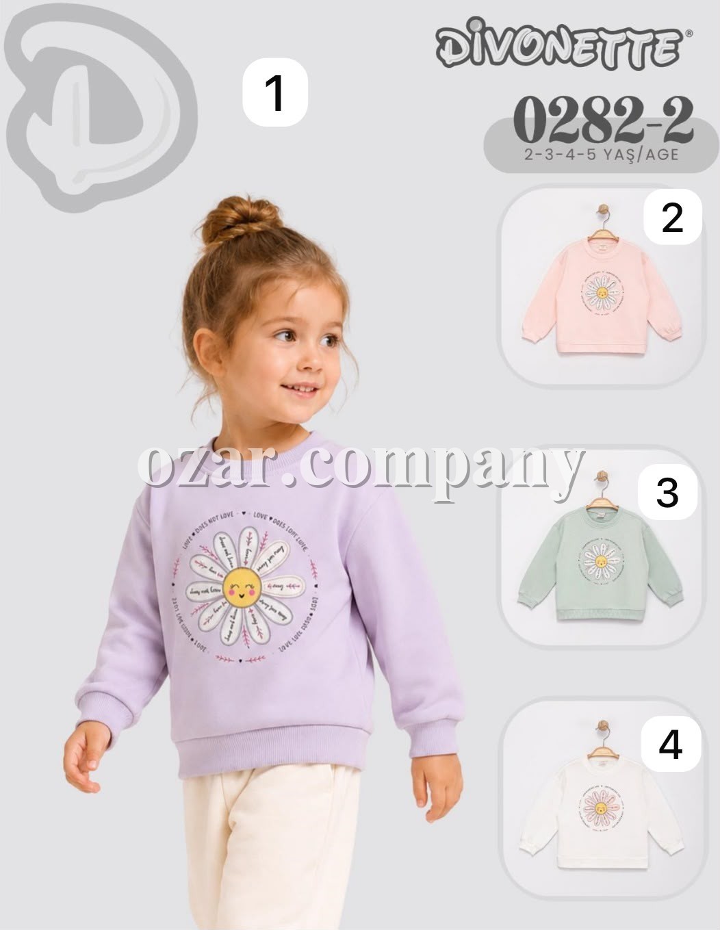 Свитшот Для Девочки Divonette (2-3-4-5лет)