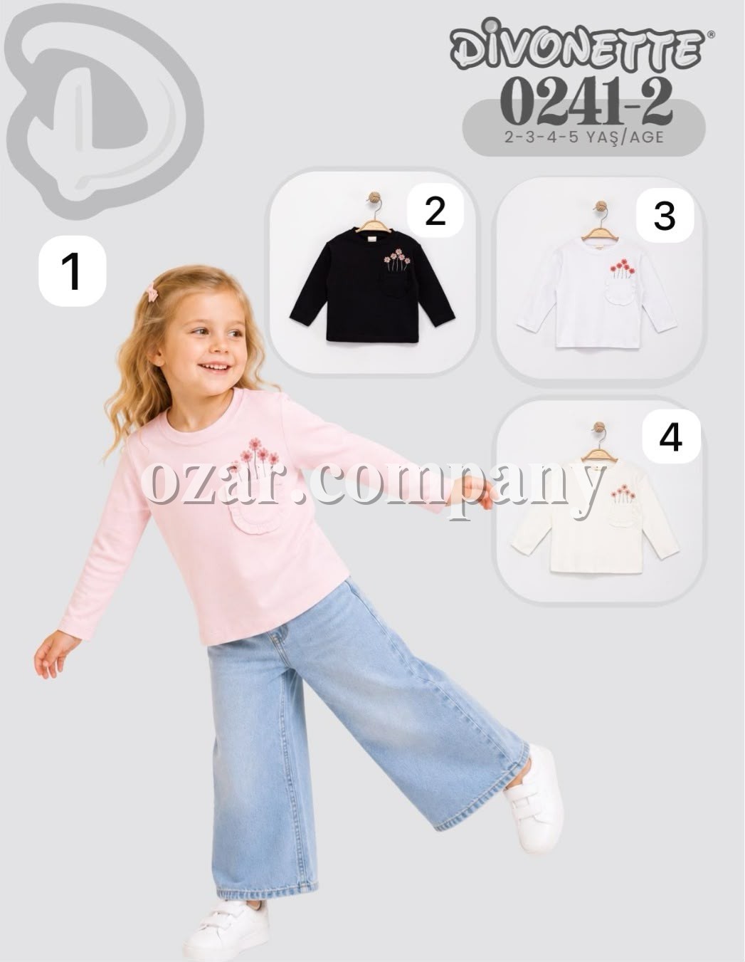 Свитшот Для Девочки Divonette (2-3-4-5лет)