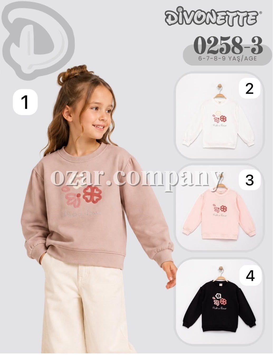 Свитшот Для Девочки Divonette (6-7-8-9лет) 