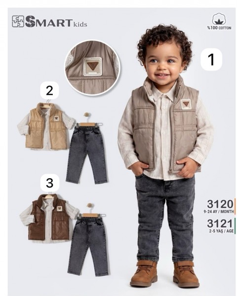 Костюм Тройка Для Мальчика Smart Kids (2-3-4-5лет)