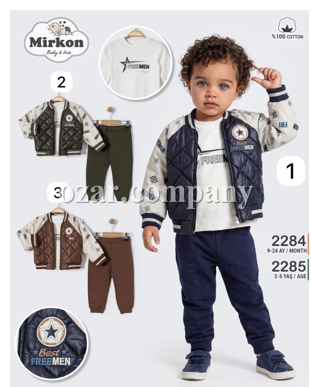 Костюм Тройка Для Мальчика Mirkon Baby (9-12-18-24мес.)