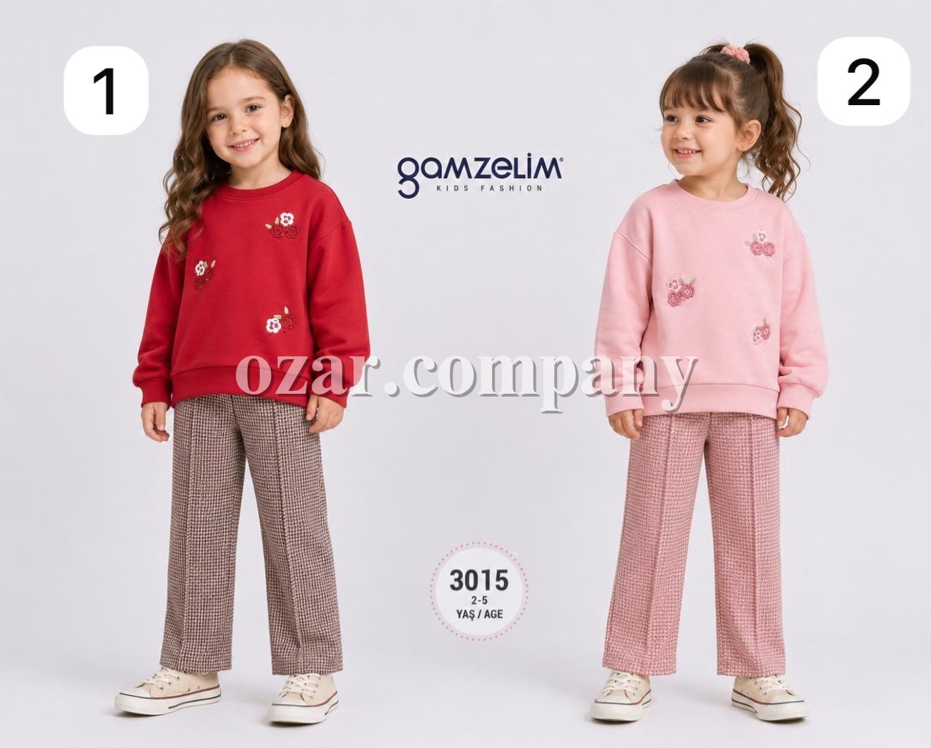 Костюм Для Девочки Gamzelim (2-3-4-5лет)