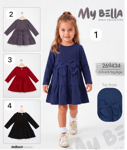 Платье Для Девочки My Bella (2-3-4-5лет)