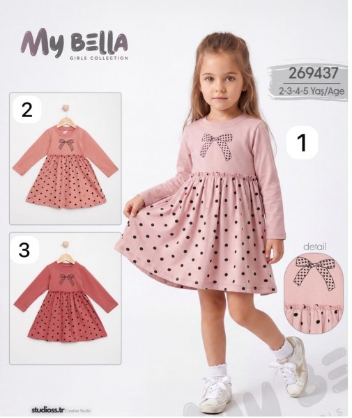 Платье Для Девочки My Bella (2-3-4-5лет)