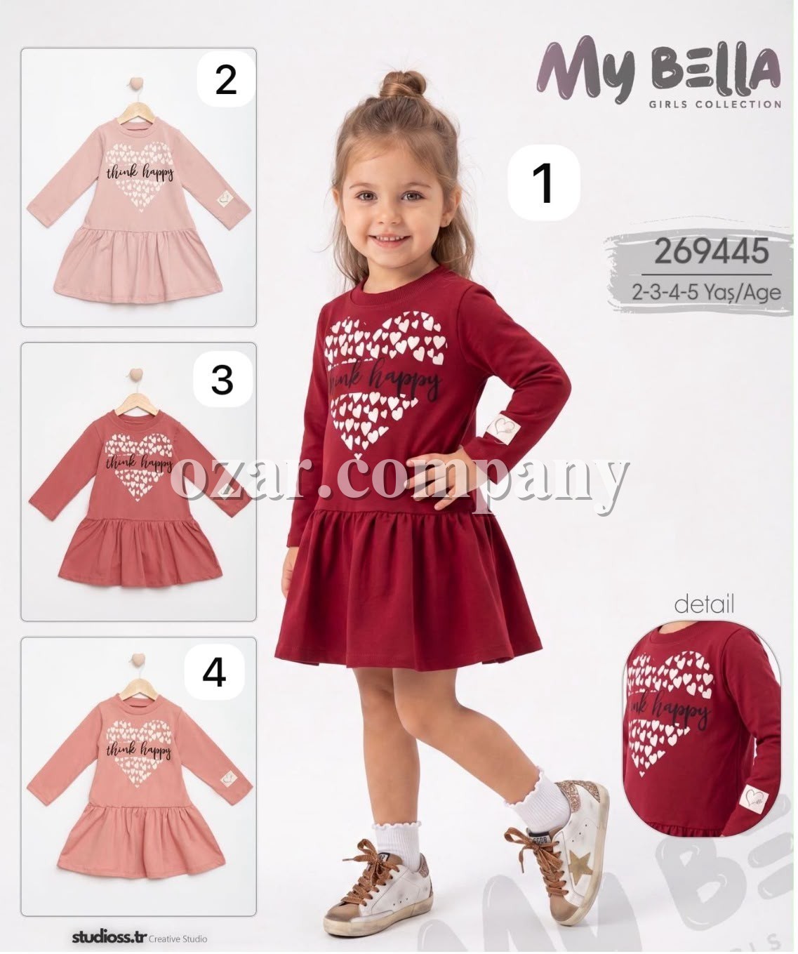 Платье Для Девочки My Bella (2-3-4-5лет)