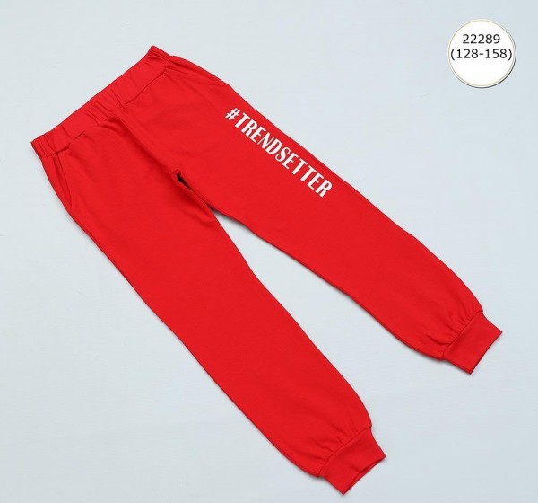 Штаны Для Девочки Wanex (8-9-10-11-12-13лет) 