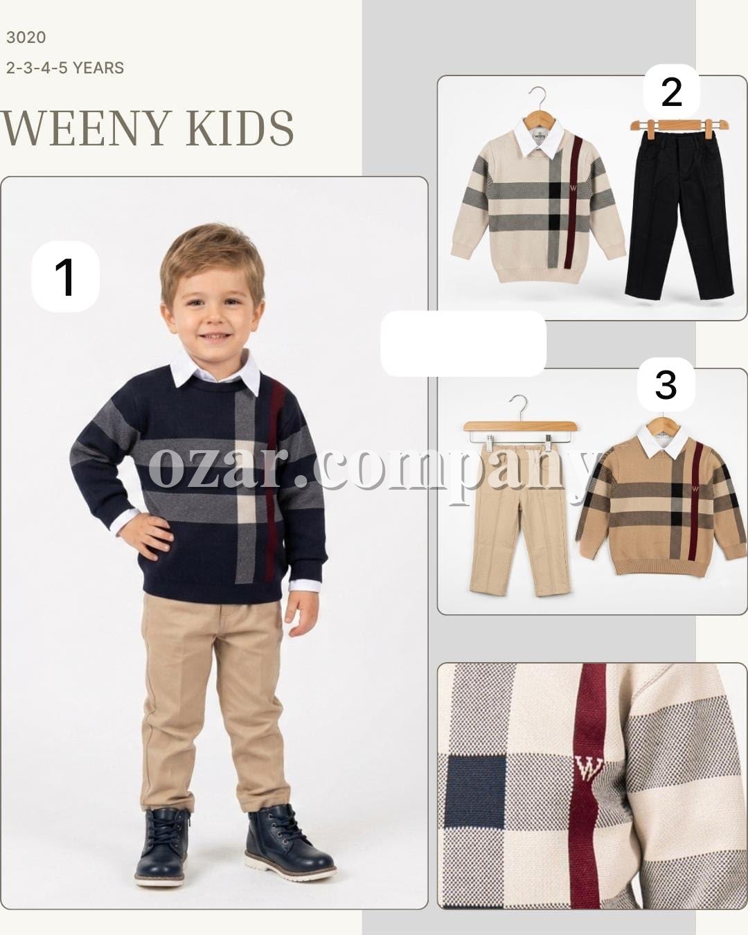 Костюм Тройка Для Мальчика Weeny Kids (2-3-4-5лет)