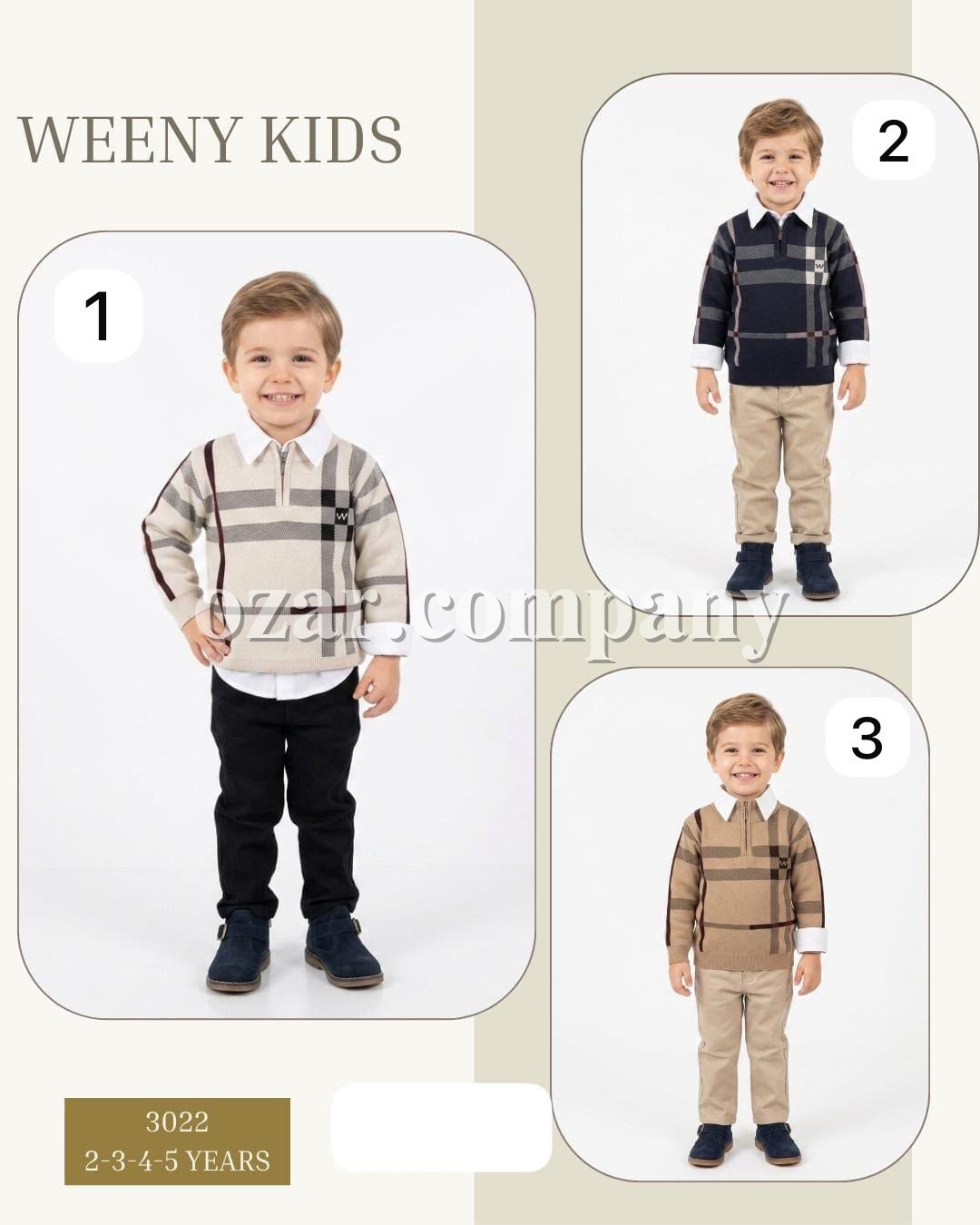 Костюм Тройка Для Мальчика Weeny Kids (2-3-4-5лет)