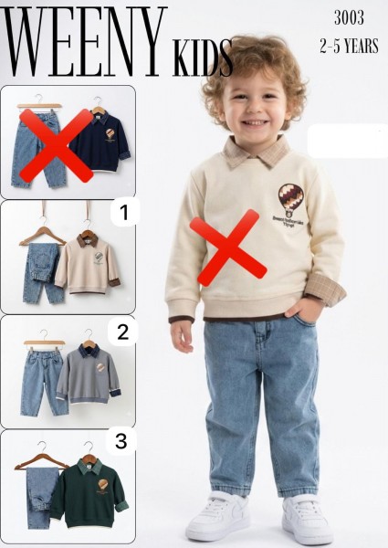 Костюм Для Мальчика Weeny Kids (2-3-4-5лет)