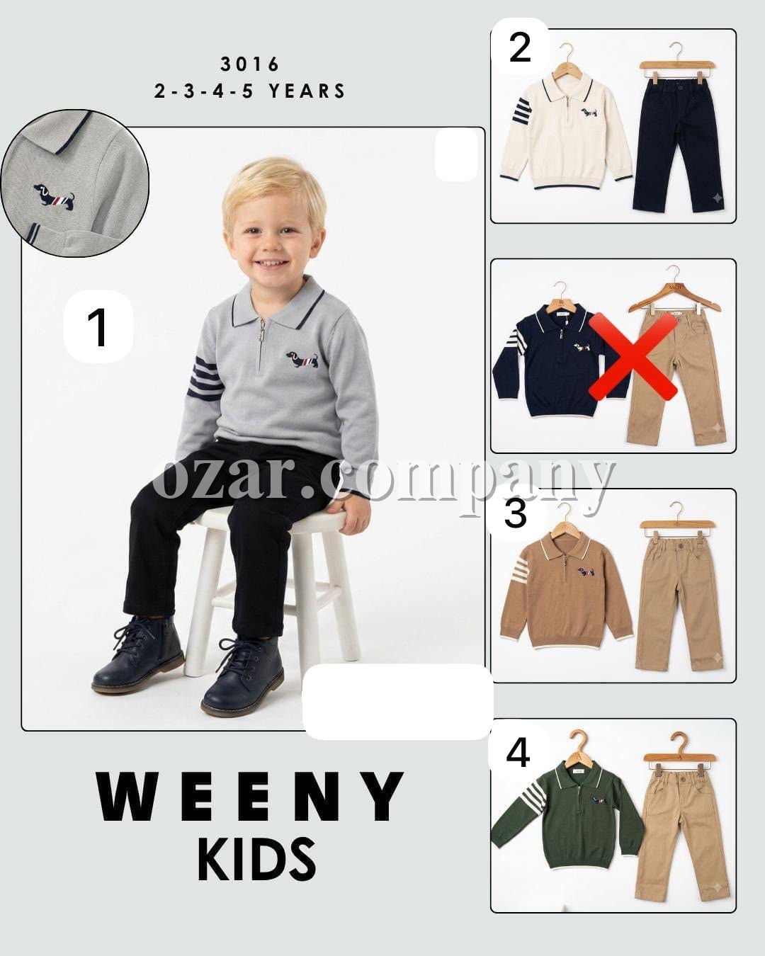 Костюм Для Мальчика Weeny Kids (2-3-4-5лет)