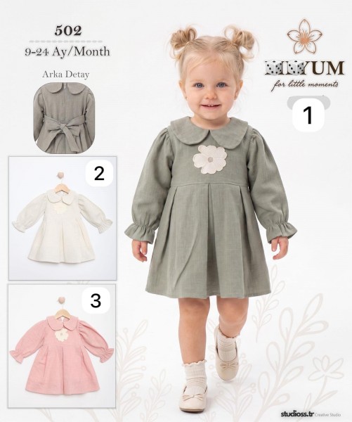Платье Для Девочки Lilyum (9-12-18-24мес.)